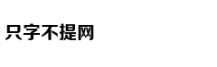 乐事涨价：连薯片都要吃不起了？